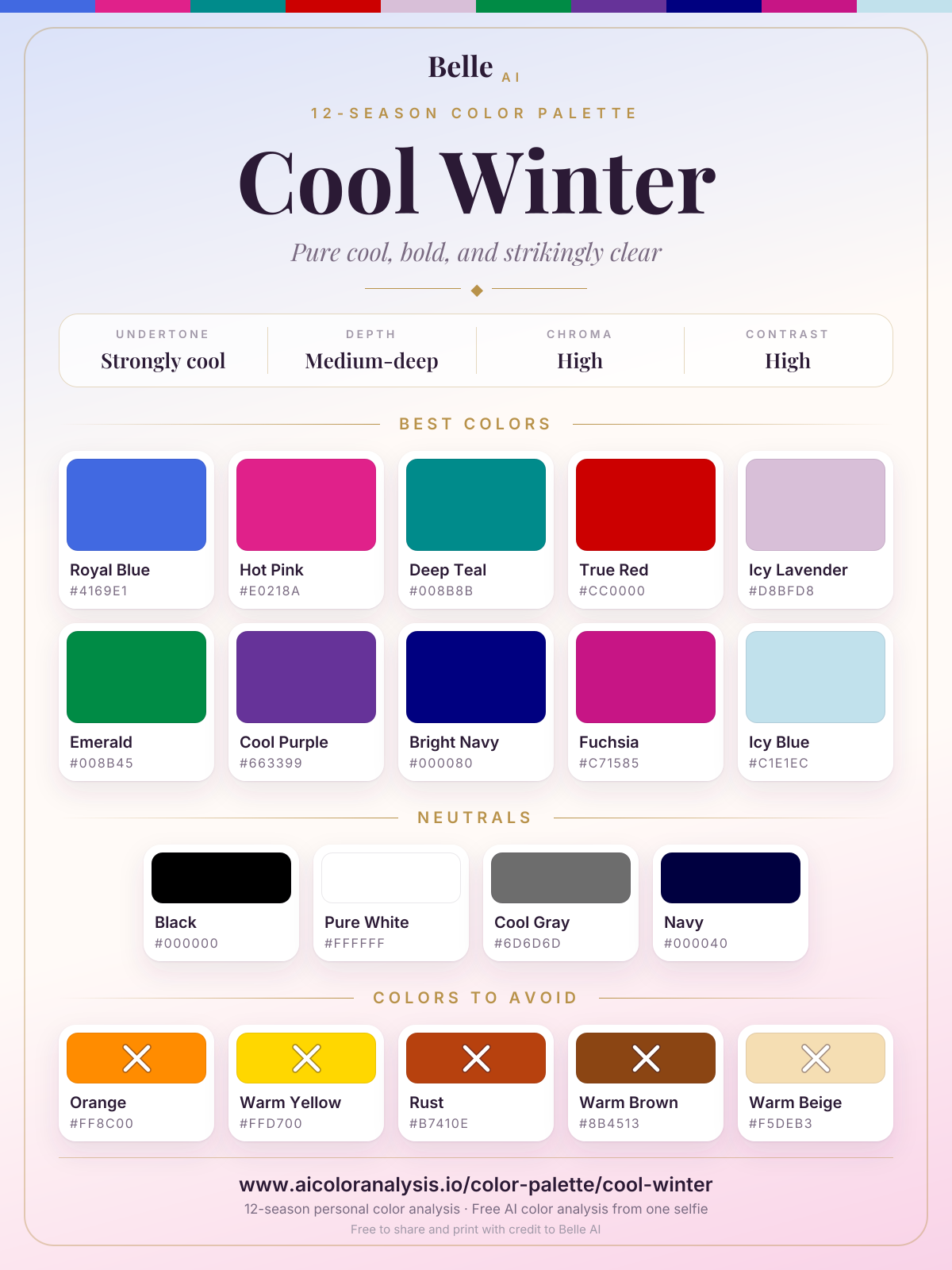 Cool Winter color palette card: best colors, neutrals and colors to avoid, with hex codes