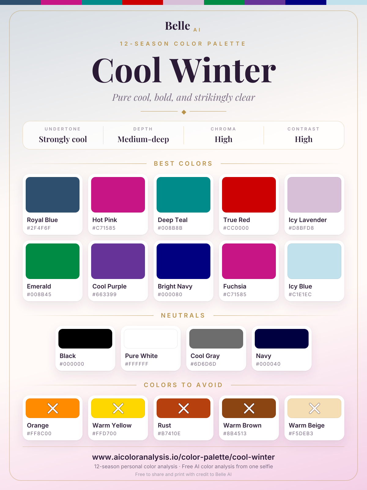 Cool Winter color palette card: best colors, neutrals and colors to avoid, with hex codes